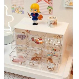 Kệ Đựng Đồ Mini 9 Ngăn Siêu Xinh Tiện Lợi Mẫu Mới