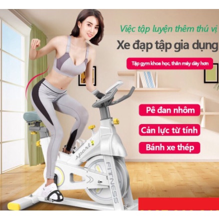Xe đạp thể dục Fitness, kháng từ không tạo tiếng ồn đạp xe tại nhà, X16