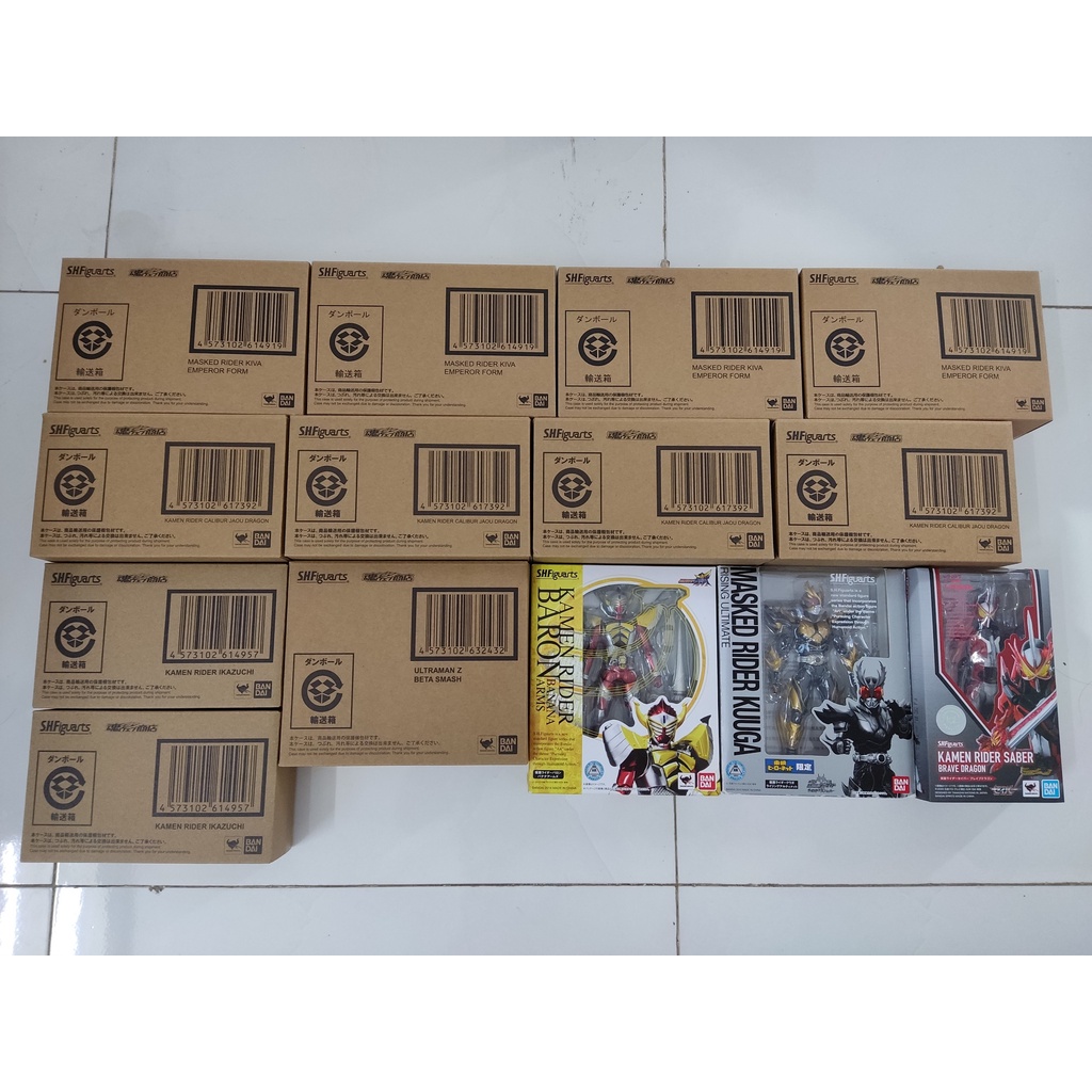 Mô hình chính hãng S.H.FIGUARTS SHF SHINKKOUCHO SEIHO KAMEN RIDER KIVA - KIVA EMPEROR