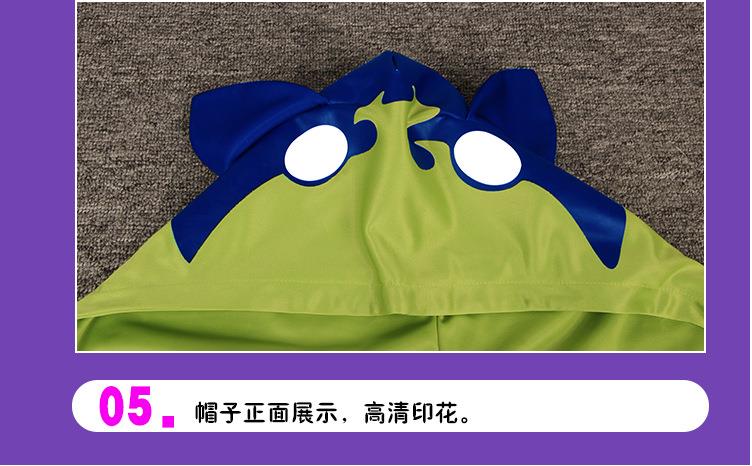 Áo Khoác Hoodie Sk8 Miya Tay Ngắn Hóa Trang Halloween | BigBuy360 - bigbuy360.vn