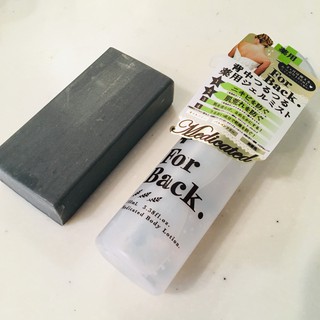 Xà phòng For Back mụn lưng - Made in Japan