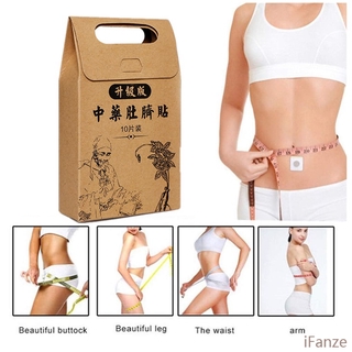 [Hàng mới về] Miếng dán hỗ trợ giảm cân hiệu quả an toàn
