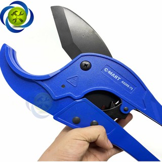 KÉO CẮT ỐNG NƯỚC C-MART A0208
