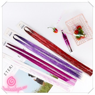 Light tóc kim tuyến 1 set 90-100 sợi