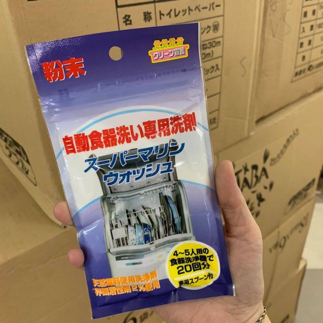 Bột rửa chén Nhật Bản dùng cho máy rửa chén 90g