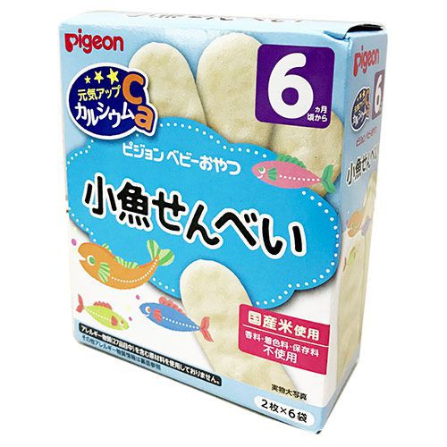 Bánh gạo ăn dặm Pigeon bổ sung canxi 25gr đủ vị