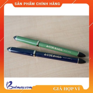 Bút máy SAILOR FUDE [Sao Khue Pens - butmay.com]