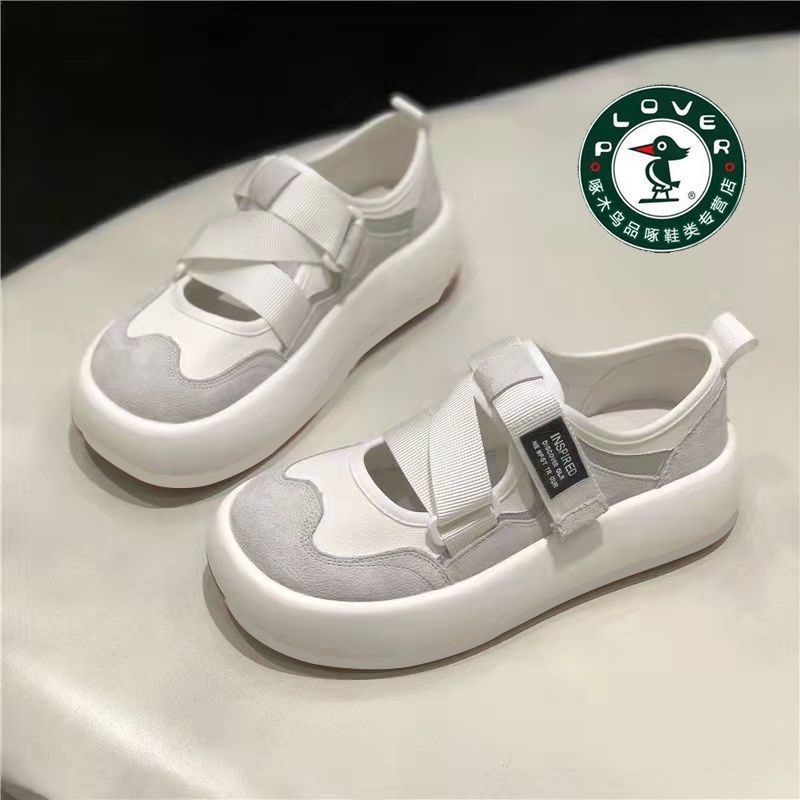 Giày Sandal Thời Trang Dễ Phối Đồ