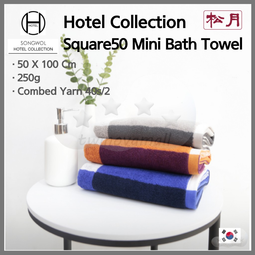 ▷twinovamall◁ [Songwol] Hotel Collection Square50 Mini Bath Towel Set(3p)