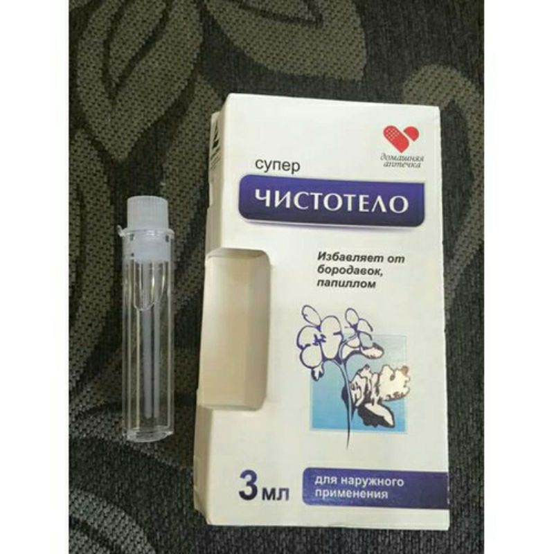 GEL TẨY NỐT RUỒI, MỤN CÓC DVELINIL NGA