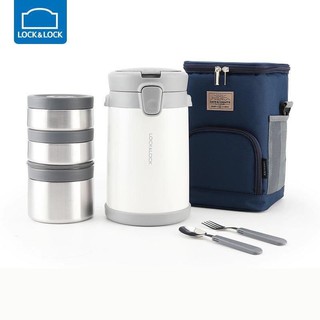 Bộ hộp cơm giữ nhiệt 2000ml Easy Take Lunch Box Lock&Lock LHC8034 chính hãng