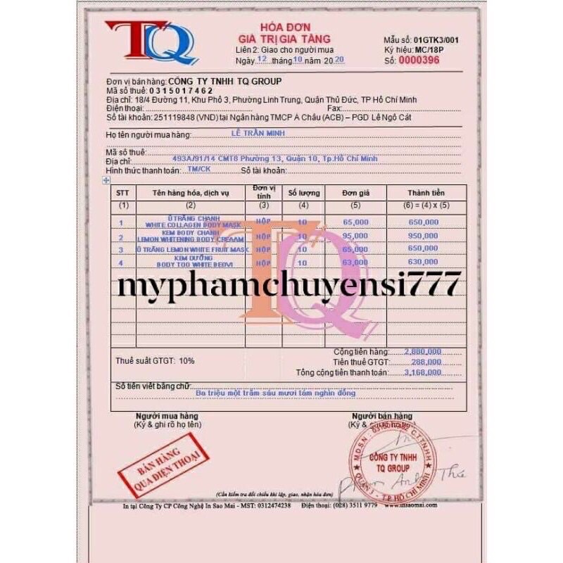 Kem body siêu trắng da  mềm mịn thấm nhanh sau 3s