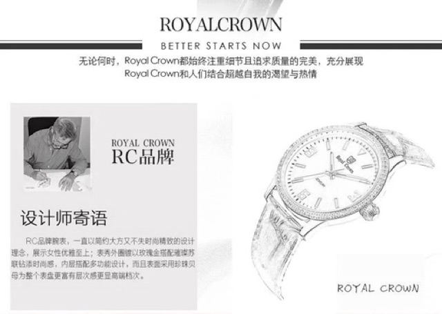 Đồng hồ nữ Chính Hãng Royal Crown 6424ST dây da đen