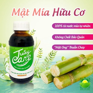 Mật mía hữu cơ organic JUICYCANE/Chất tạo ngọt tự nhiên cô đặc từ nước mía tươi nguyên chất.