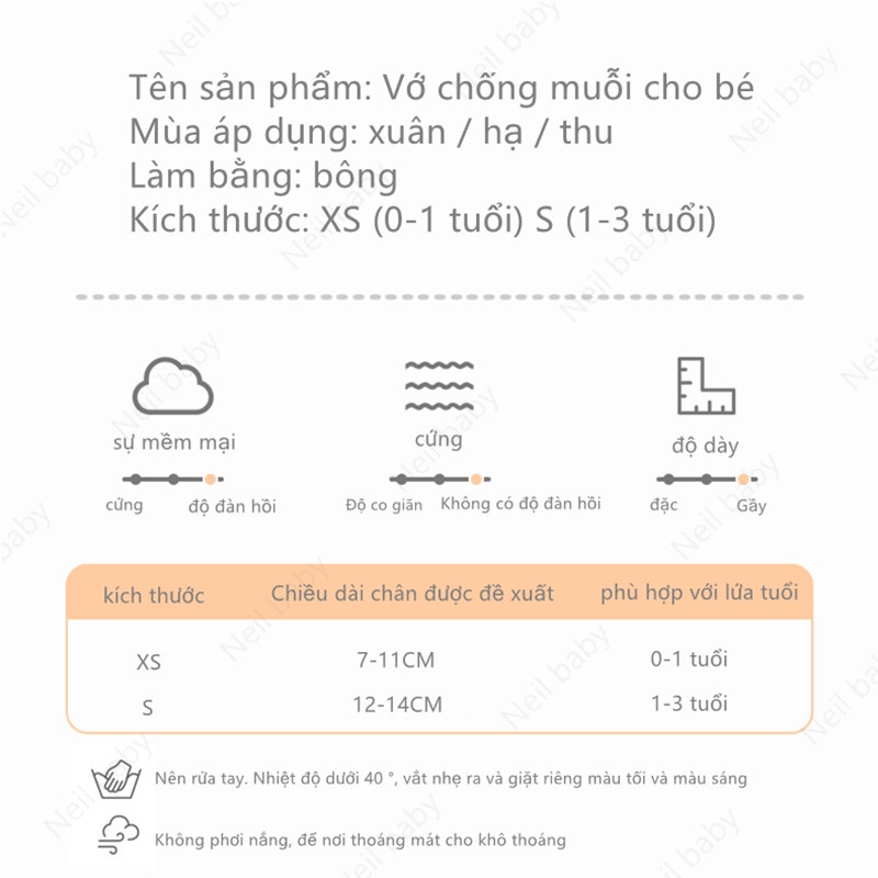 Đôi vớ dài qua gối quần tất cho bé，quần tất cho bé sơ sinh，Thích hợp cho bé trai và bé gái từ 0-3 tuổi，quần tất lưới cho bé，tất cho bé gái，tất cho bé sơ sinh，tất cho bé trai，Vớ Lưới Chống Muỗi Họa Tiết Hoạt Hình Dễ Thương Dàn