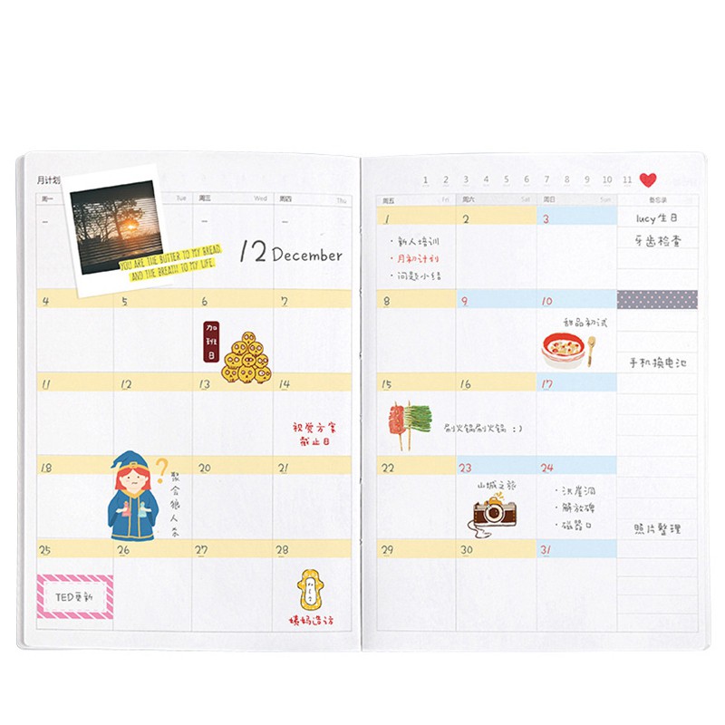 【FS】A6 Sakura Theme Floral Diary Book Cover Set Embroidery Notebook Book #8