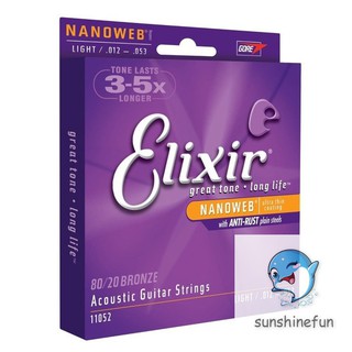 Bộ dây đàn guitar Elixir Nanoweb cao cấp tiện dụng