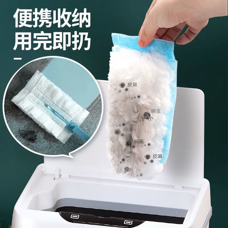 Chổi Quét Bụi Tĩnh Điện Dùng Một Lần Tiện Dụng