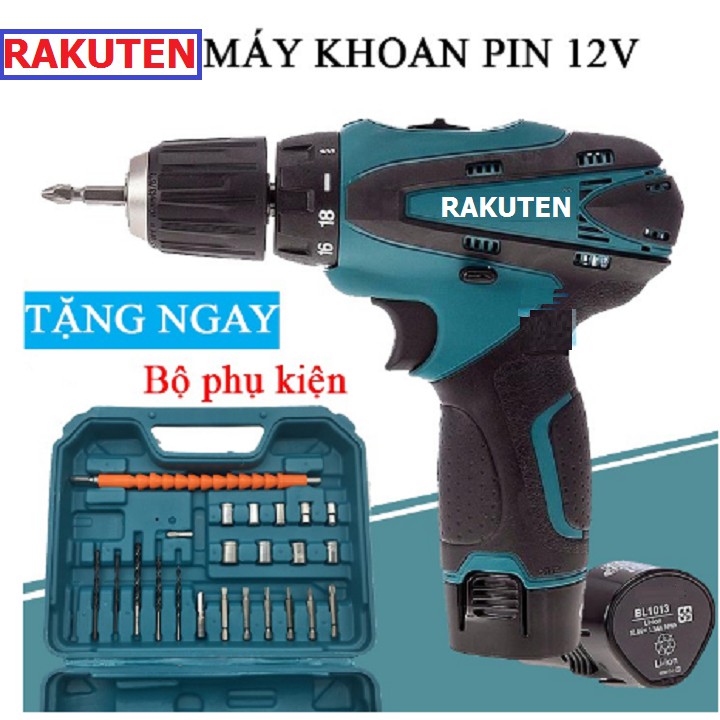 Máy Khoan Pin RAKUTEN 12V - Máy Khoan Trên Nhiều Bề Mặt , Bắt Vít , Tường , Thép , Gỗ