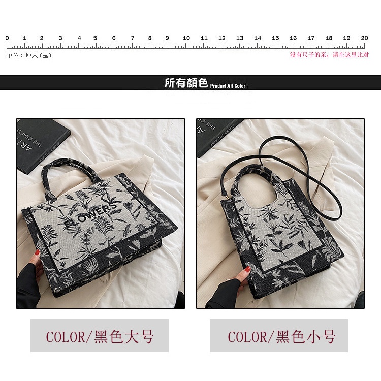 Túi đeo chéo JASMIN NOIR vải canvas thiết kế đơn giản thời trang cho nữ