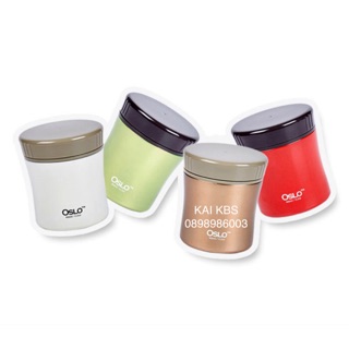 🎀 HÀNG CÓ SẴN 🎀 Bình ủ cháo thần thánh Oslo