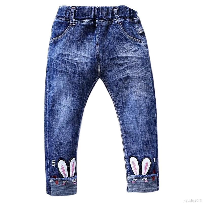 Quần Denim Lưng Thun Co Dãn Cho Bé Gái