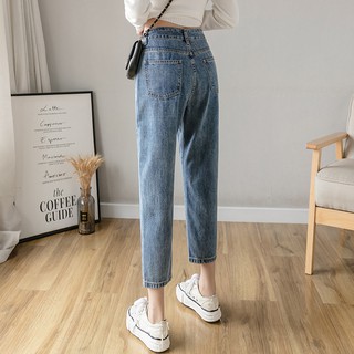 Order: Quần jeans form nhỏ