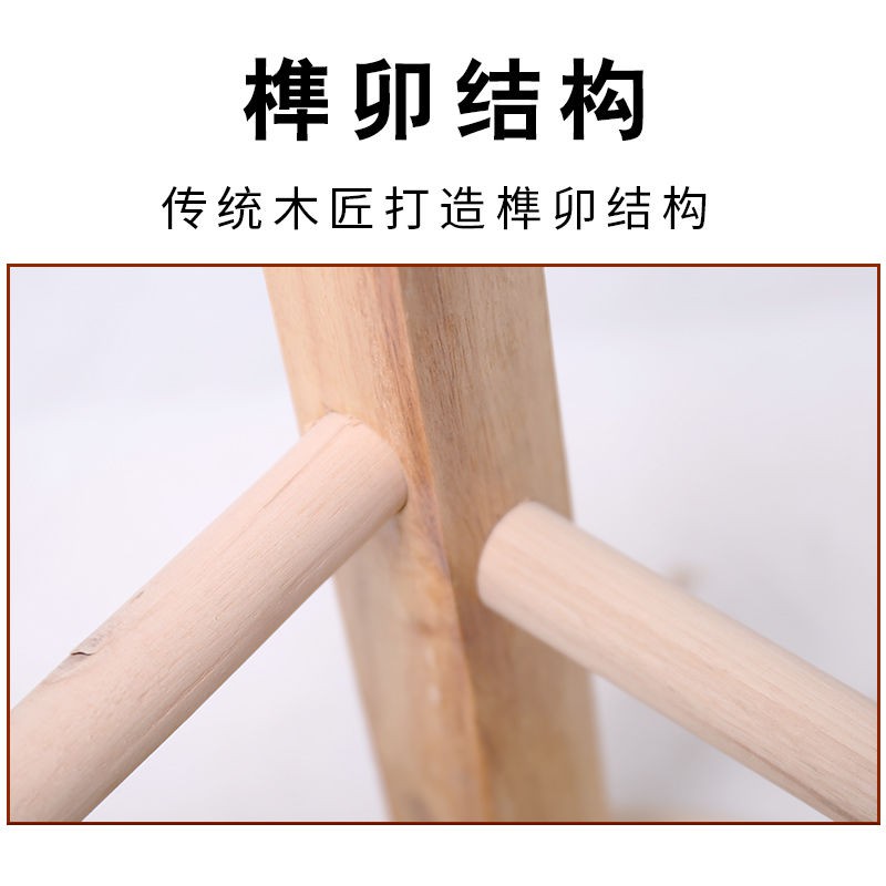 Ghế Đẩu Bằng Gỗ Trơn Cao Cấp Tiện Dụng | BigBuy360 - bigbuy360.vn