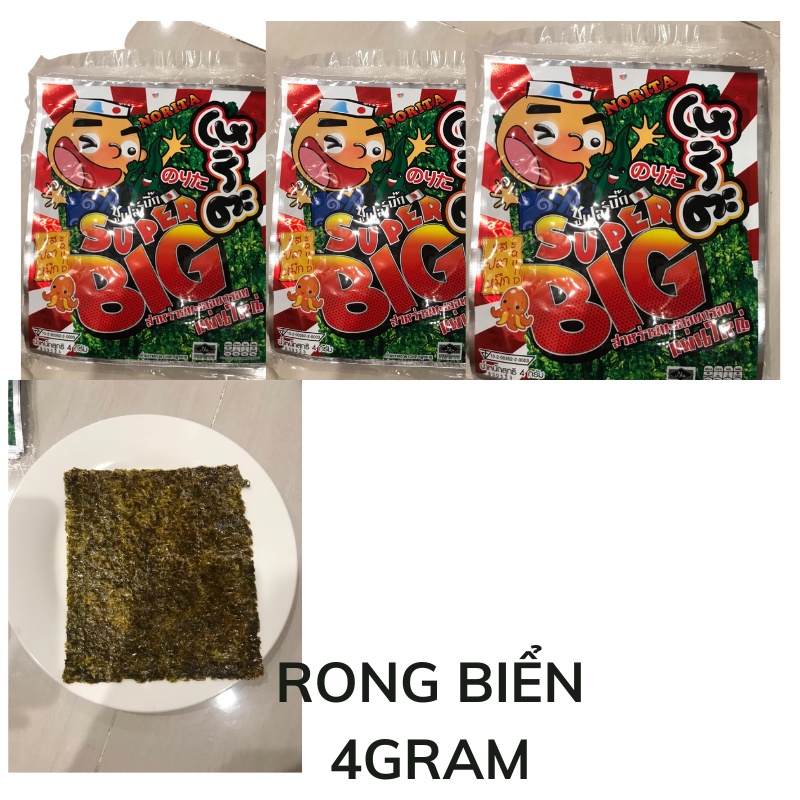 [CHÍNH HÃNG] Rong biển miếng 4 gram NoRiTa Thái lan Xanh và Đỏ
