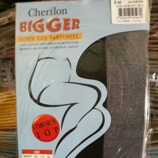 Quần tất cho mẹ bầu BIGGER Thái Lan