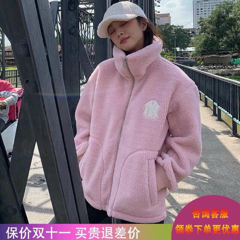 Áo lông khoá NY cổ bẻ