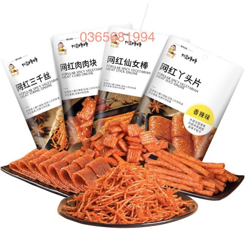 [rẻ vô địch] Que cay ăn vặt trung hoa 70g - tê cay siêu ngon