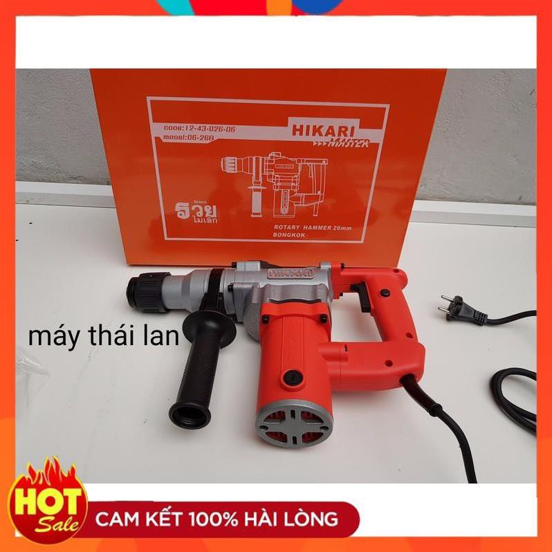 [Hàng Tốt] Máy đục bê tông,  Máy đục bê tông Hikari 0626B công suất 860W