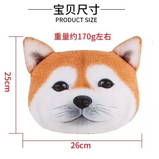 Gối Tựa Đầu 3D Hình Chú Chó Husky Gắn Ghế Xe Hơi/ Ô Tô Chống Mỏi Phù Hợp Với Mọi Loại Xe  [Hàng Loại Tốt]