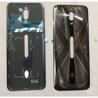 Nắp Lưng ZTE Nubia Redmagic 5S