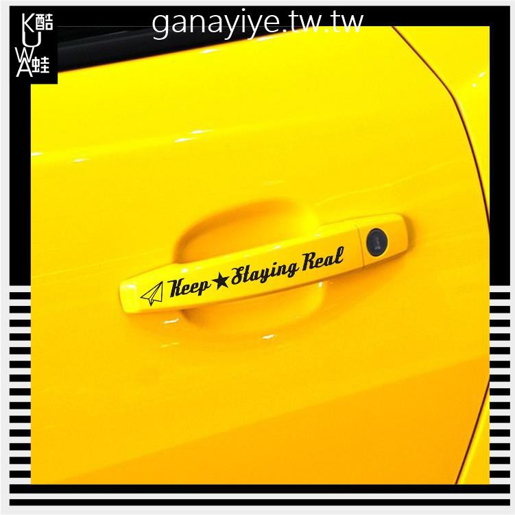 Sticker Dán Tay Nắm Cửa Xe Hơi Chống Thấm Nước Hình Chữ Cái Sáng Tạo