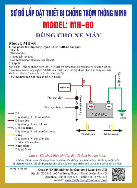 Chống trộm xe máy OSUNO MH-60 cao cấp cho mọi dòng xe