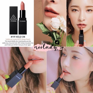 Son 3CE Matte Lip Color