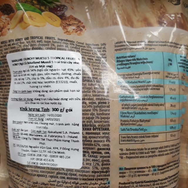 Ngũ Cốc Bakalland Muesli 5 Loại Hạt Khô Trái Cây  Sấy Mật Ong Gói 300G ăn kiêng sáng rẻ