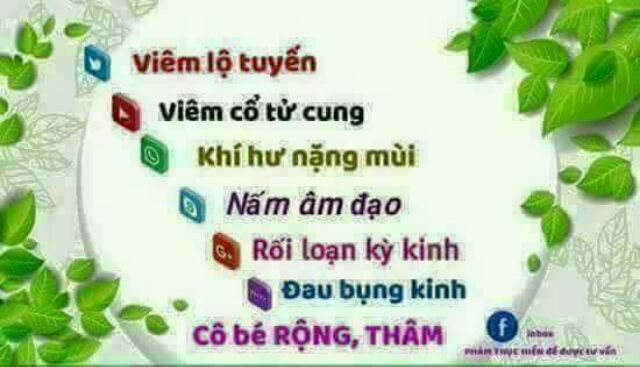 Hồng âm tiêu viêm