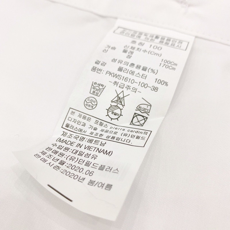 Sơ mi nam dài tay Pierre cardin xuất Hàn xịn chỉ dư màu trắng | BigBuy360 - bigbuy360.vn