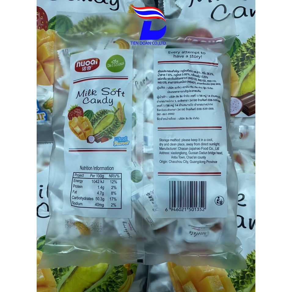 Kẹo dẻo trái cây mix 12 vị ⚡HÀNG NHẬP KHẨU ⚡ Thái Lan 320g