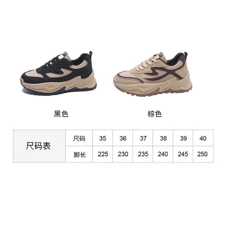 Giày Thể Thao Nữ, Sneaker Độn Đế Da Mềm Phối In 3D , Kiểu Dáng Thể Thao Hotrend 2022