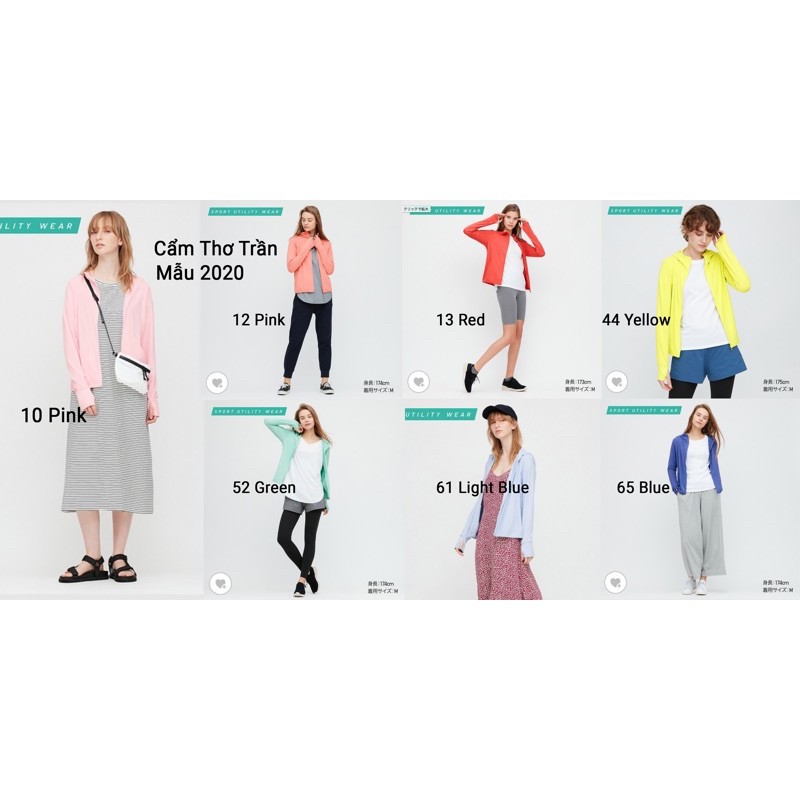Áo chống nắng nam/nữ UNIQLO chất làm mát Airism 2020 ྇