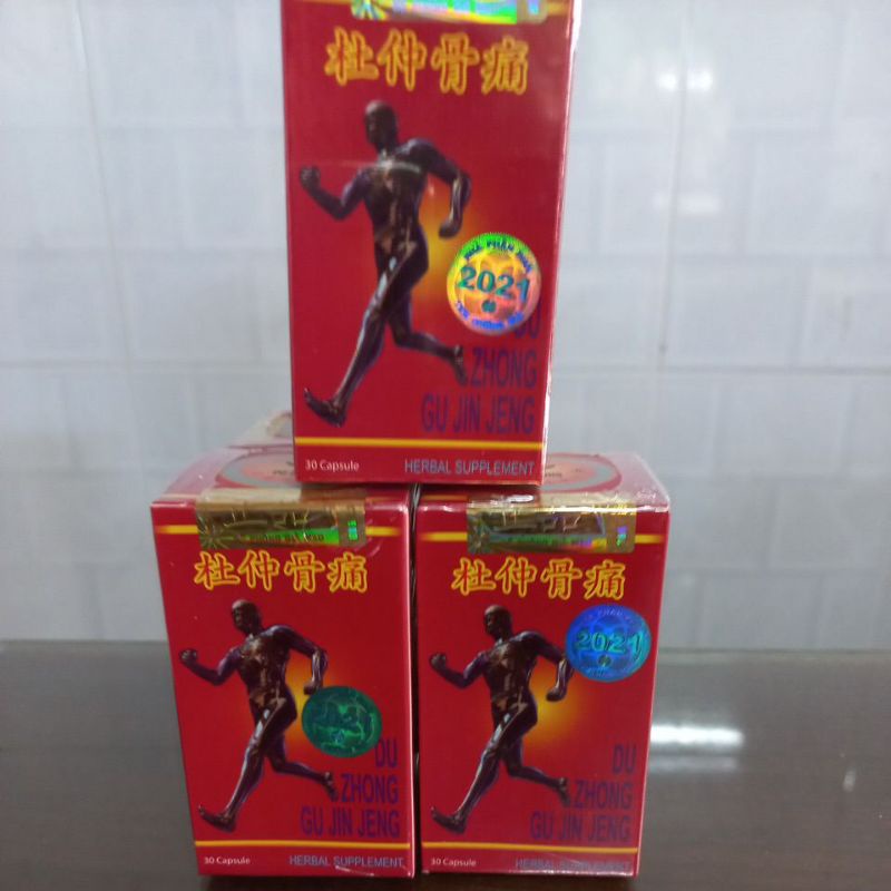 Đỗ Trọng Nhức Khớp Hoàn - Du Zhong Gu Jin Jeng hộp 30 viên tem hàng chính hãng