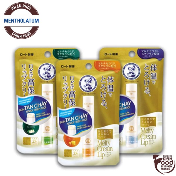 Son Dưỡng Môi Chống Nắng Mentholatum Melty Lip Cream SPF25/PA+++ 2.4g