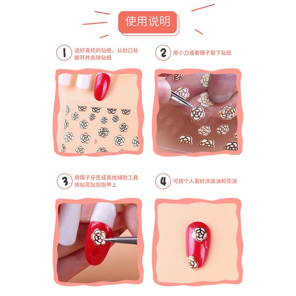 Miếng Dán Móng Tay Tự Dính Họa Tiết Sumikkogurashi Dễ Thương Cho Bé Gái