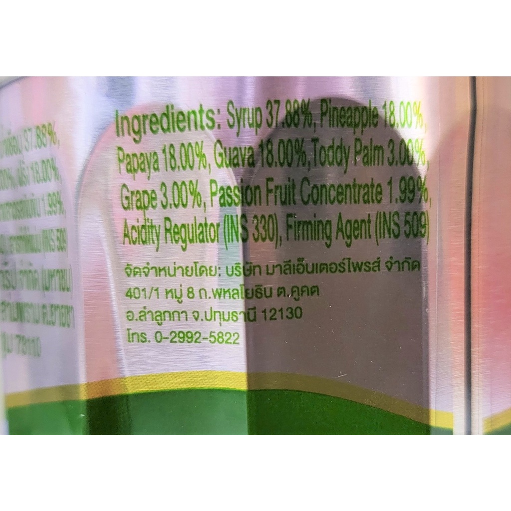 [Hộp 565g] TRÁI CÂY NHIỆT ĐỚI HỖN HỢP NGÂM SI RÔ [Thailand] MALEE Fruit Cocktail Formula Mixed (halal)