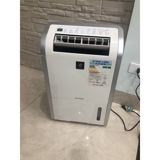 Máy hút ẩm sharp dw-20a-w