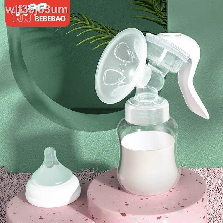 ♧☊Máy hút sữa bằng tay của Đức với công suất cao và không gây đau đớn cho phụ nữ mang thai con bú